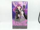 【中古】【未開封】フェルン 「葬送のフリーレン」 MAXIMATIC FERN＜フィギュア＞（代引き不可）6572