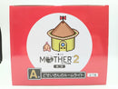 【中古】【未開封】どせいさんのルームライト 「一番くじ MOTHER2 ギーグの逆襲 第二弾」 A賞＜コレクターズアイテム＞（代引き不可）6572