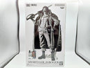 【中古】【未開封】【くじ券付】ゴール・D・ロジャー(ブラシカラー) バンプレくじ PREMIUM ワンピース-ゴール・D・ロジャー-＜フィギュア＞（代引き不可）6572