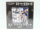 【中古】【未開封】夜神月 アクリルブロック 「DMMくじ 原作 『DEATH NOTE』」 B-1賞＜コレクターズアイテム＞（代引き不可）6572