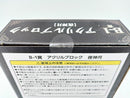 【中古】【未開封】夜神月 アクリルブロック 「DMMくじ 原作 『DEATH NOTE』」 B-1賞＜コレクターズアイテム＞（代引き不可）6572