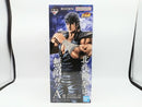 【中古】【未開封】ケンシロウ 「一番くじ 北斗の拳 -FIST OF THE NORTH STAR-」 MASTERLISE A賞＜フィギュア＞（代引き不可）6572
