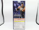 【中古】【未開封】ケンシロウ 「一番くじ 北斗の拳 -FIST OF THE NORTH STAR-」 MASTERLISE A賞＜フィギュア＞（代引き不可）6572