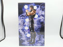 【中古】【未開封】ケンシロウ 「一番くじ 北斗の拳 -FIST OF THE NORTH STAR-」 MASTERLISE A賞＜フィギュア＞（代引き不可）6572