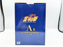 【中古】【未開封】ケンシロウ 「一番くじ 北斗の拳 -FIST OF THE NORTH STAR-」 MASTERLISE A賞＜フィギュア＞（代引き不可）6572