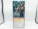 【中古】【未開封】レイ 「一番くじ 北斗の拳 -FIST OF THE NORTH STAR-」 MASTERLISE B賞＜フィギュア＞（代引き不可）6572
