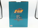 【中古】【未開封】レイ 「一番くじ 北斗の拳 -FIST OF THE NORTH STAR-」 MASTERLISE B賞＜フィギュア＞（代引き不可）6572