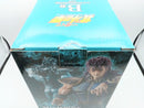 【中古】【未開封】レイ 「一番くじ 北斗の拳 -FIST OF THE NORTH STAR-」 MASTERLISE B賞＜フィギュア＞（代引き不可）6572