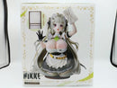 【中古】【未開封】ソーダ 「一番くじ 勝利の女神：NIKKE CHAPTER7」 TOPfocus ストワン賞＜フィギュア＞（代引き不可）6572