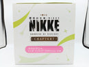 【中古】【未開封】ソーダ 「一番くじ 勝利の女神：NIKKE CHAPTER7」 TOPfocus ストワン賞＜フィギュア＞（代引き不可）6572