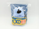 【中古】【未開封】パペットスンスン あいづちぬいぐるみ 「Happyくじ パペットスンスン」 B賞＜コレクターズアイテム＞（代引き不可）6572