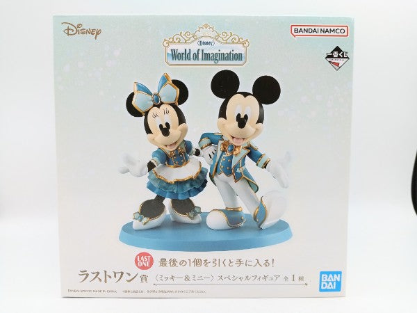 中古】【未開封】ミッキー＆ミニー 「一番くじ Disney World of