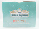 【中古】【未開封】ミッキー＆ミニー 「一番くじ Disney World of Imagination」 ラストワン賞 スペシャルフィギュア＜フィギュア＞（代引き不可）6572