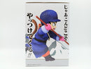 【中古】【未開封】孫悟空 「一番くじ ドラゴンボール EX 対決!レッドリボン軍」 MASTERLISE A賞＜フィギュア＞（代引き不可）6572