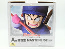 【中古】【未開封】孫悟空 「一番くじ ドラゴンボール EX 対決!レッドリボン軍」 MASTERLISE A賞＜フィギュア＞（代引き不可）6572