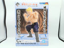 【中古】【未開封】ブルー将軍 「一番くじ ドラゴンボール EX 対決!レッドリボン軍」 MASTERLISE C賞＜フィギュア＞（代引き不可）6572