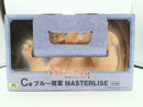 【中古】【未開封】ブルー将軍 「一番くじ ドラゴンボール EX 対決!レッドリボン軍」 MASTERLISE C賞＜フィギュア＞（代引き不可）6572