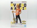 【中古】【未開封】上鳴電気 ;figure 「一番くじ 僕のヒーローアカデミア 垂れ流せ!文化祭!」 E賞＜フィギュア＞（代引き不可）6572