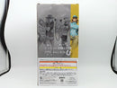 【中古】【未開封】ディエゴ・ブランドー 「一番くじ ジョジョの奇妙な冒険 STEEL BALL RUN」 MASTERLISE ラストワン賞＜フィギュア＞（代引き不可）6572