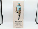 【中古】【未開封】ディエゴ・ブランドー 「一番くじ ジョジョの奇妙な冒険 STEEL BALL RUN」 MASTERLISE ラストワン賞＜フィギュア＞（代引き不可）6572