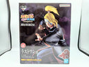 【中古】【未開封】デイダラ 「一番くじ NARUTO-ナルト- 疾風伝 風影奪還編」 MASTERLISE ラストワン賞＜フィギュア＞（代引き不可）6572