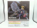 【中古】【未開封】デイダラ 「一番くじ NARUTO-ナルト- 疾風伝 風影奪還編」 MASTERLISE ラストワン賞＜フィギュア＞（代引き不可）6572