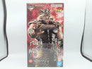 【中古】【未開封】ラオウ 「一番くじ 北斗の拳 -FIST OF THE NORTH STAR-」 MASTERLISE ラストワン賞＜フィギュア＞（代引き不可）6572