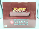 【中古】【未開封】ラオウ 「一番くじ 北斗の拳 -FIST OF THE NORTH STAR-」 MASTERLISE ラストワン賞＜フィギュア＞（代引き不可）6572