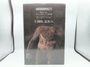 【中古】【未開封】獣の巨人 「一番くじ 進撃の巨人 〜獣の巨人は俺が仕留める〜」 MEGAIMPACT A賞＜フィギュア＞（代引き不可）6572
