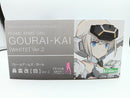 【中古】【未組立】轟雷改 白 Ver.2 「フレームアームズ・ガール」 [FG032]＜プラモデル＞（代引き不可）6572