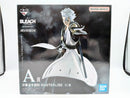 【中古】【未開封】日番谷冬獅郎 「一番くじ BLEACH Stirring Souls vol.4」 MASTERLISE A賞＜フィギュア＞（代引き不可）6572