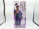 【中古】【未開封】ムラサキ曹長 「一番くじ ドラゴンボール EX 対決!レッドリボン軍」 MASTERLISE B賞＜フィギュア＞（代引き不可）6572
