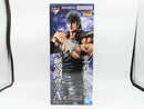 【中古】【未開封】ケンシロウ 「一番くじ 北斗の拳 -FIST OF THE NORTH STAR-」 MASTERLISE A賞＜フィギュア＞（代引き不可）6572