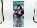 【中古】【未開封】レイ 「一番くじ 北斗の拳 -FIST OF THE NORTH STAR-」 MASTERLISE B賞＜フィギュア＞（代引き不可）6572