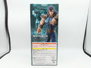 【中古】【未開封】レイ 「一番くじ 北斗の拳 -FIST OF THE NORTH STAR-」 MASTERLISE B賞＜フィギュア＞（代引き不可）6572