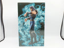 【中古】【未開封】レイ 「一番くじ 北斗の拳 -FIST OF THE NORTH STAR-」 MASTERLISE B賞＜フィギュア＞（代引き不可）6572