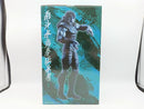 【中古】【未開封】レイ 「一番くじ 北斗の拳 -FIST OF THE NORTH STAR-」 MASTERLISE B賞＜フィギュア＞（代引き不可）6572
