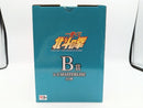 【中古】【未開封】レイ 「一番くじ 北斗の拳 -FIST OF THE NORTH STAR-」 MASTERLISE B賞＜フィギュア＞（代引き不可）6572