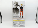 【中古】【未開封】うずまきナルト 「一番くじ NARUTO-ナルト- 疾風伝 風影奪還編」 MASTERLISE A賞＜フィギュア＞（代引き不可）6572