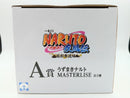 【中古】【未開封】うずまきナルト 「一番くじ NARUTO-ナルト- 疾風伝 風影奪還編」 MASTERLISE A賞＜フィギュア＞（代引き不可）6572