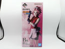 【中古】【未開封】春野サクラ 「一番くじ NARUTO-ナルト- 疾風伝 風影奪還編」 MASTERLISE B賞＜フィギュア＞（代引き不可）6572