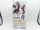 【中古】【未開封】春野サクラ 「一番くじ NARUTO-ナルト- 疾風伝 風影奪還編」 MASTERLISE B賞＜フィギュア＞（代引き不可）6572