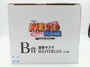 【中古】【未開封】春野サクラ 「一番くじ NARUTO-ナルト- 疾風伝 風影奪還編」 MASTERLISE B賞＜フィギュア＞（代引き不可）6572