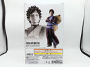 【中古】【未開封】我愛羅（風影） 「一番くじ NARUTO-ナルト- 疾風伝 風影奪還編」 MASTERLISE D賞＜フィギュア＞（代引き不可）6572