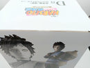 【中古】【未開封】我愛羅（風影） 「一番くじ NARUTO-ナルト- 疾風伝 風影奪還編」 MASTERLISE D賞＜フィギュア＞（代引き不可）6572