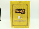 【中古】【未開封】ウソップ 「一番くじ ワンピース -エルバフ編- GIANT BASH!! Vol.1」 MASTERLISE EXPIECE B賞＜フィギュア＞（代引き不可）6572
