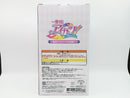 【中古】【未開封】オーロラキスコーデ アクセサリートレイ「一番くじ アイカツ!〜私のアツいアイドル活動!〜」A賞＜コレクターズアイテム＞（代引き不可）6572