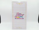 【中古】【未開封】オーロラキスコーデ アクセサリートレイ「一番くじ アイカツ!〜私のアツいアイドル活動!〜」A賞＜コレクターズアイテム＞（代引き不可）6572