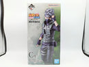 【中古】【未開封】はたけカカシ 「一番くじ NARUTO-ナルト- 疾風伝 風影奪還編」 MASTERLISE C賞＜フィギュア＞（代引き不可）6572