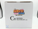 【中古】【未開封】はたけカカシ 「一番くじ NARUTO-ナルト- 疾風伝 風影奪還編」 MASTERLISE C賞＜フィギュア＞（代引き不可）6572